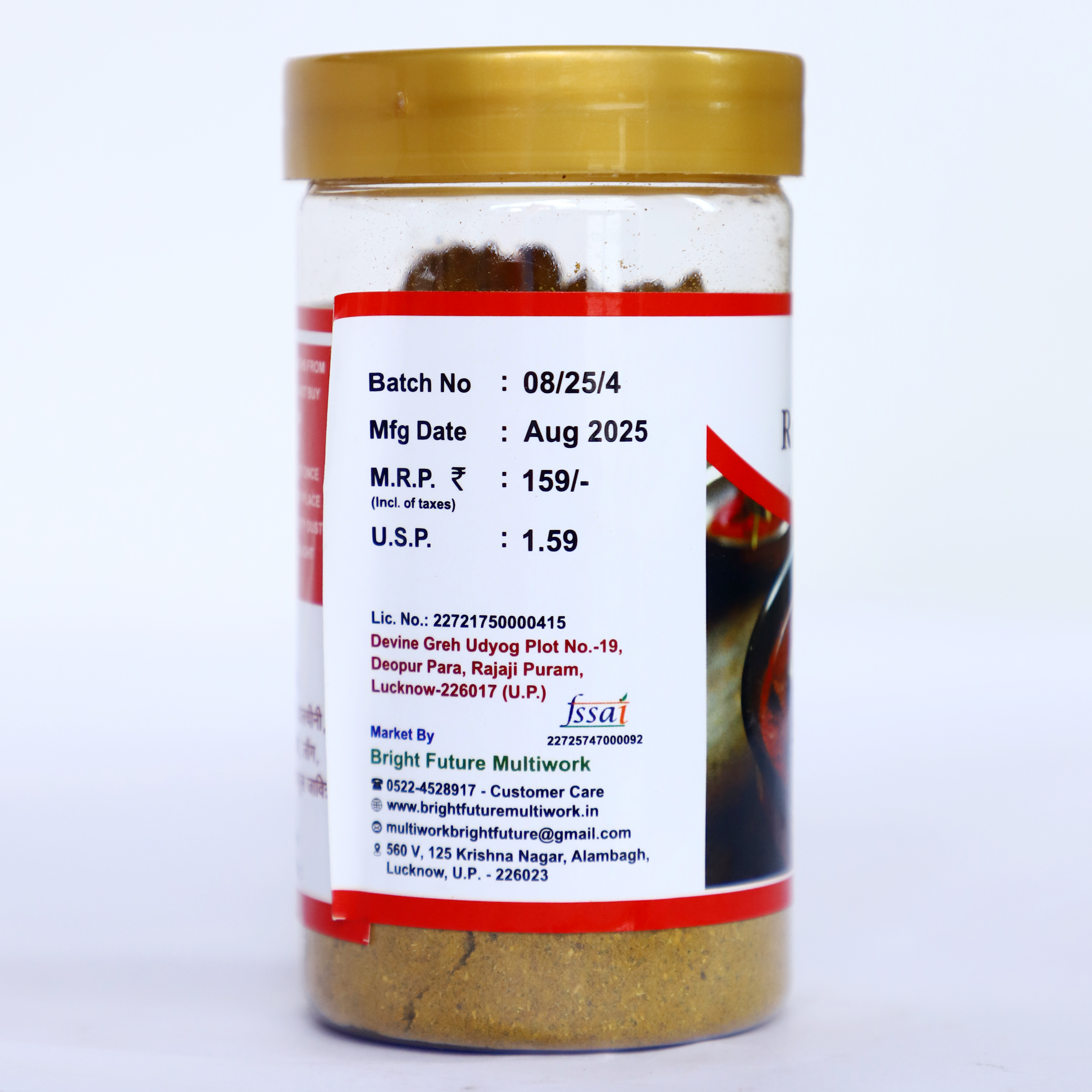 product-thumbnail
