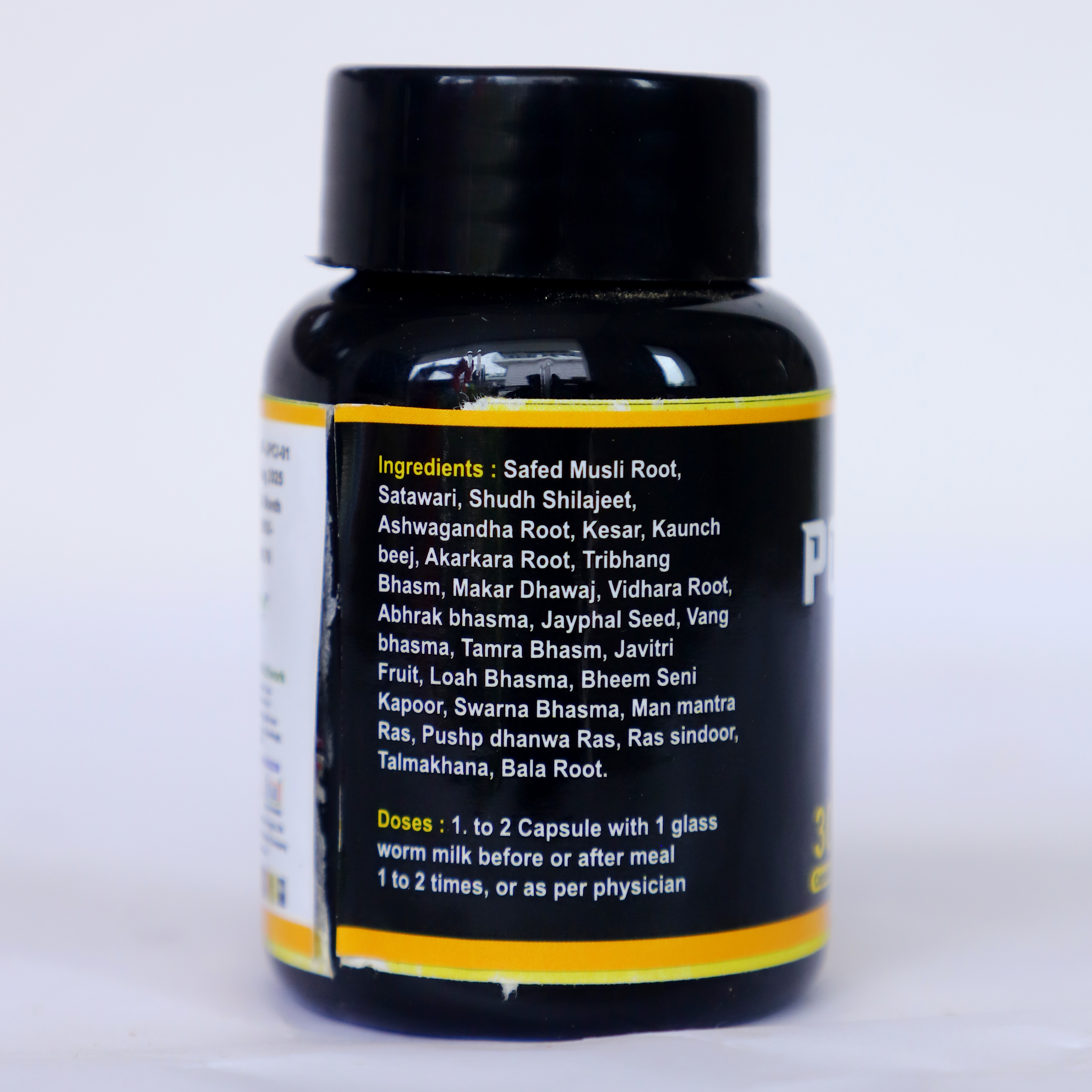 product-thumbnail